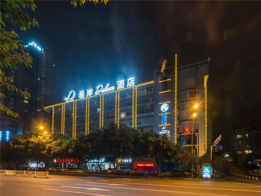 Xana Hotelle-Hotel Luzhou Baizitu Square Exterior foto